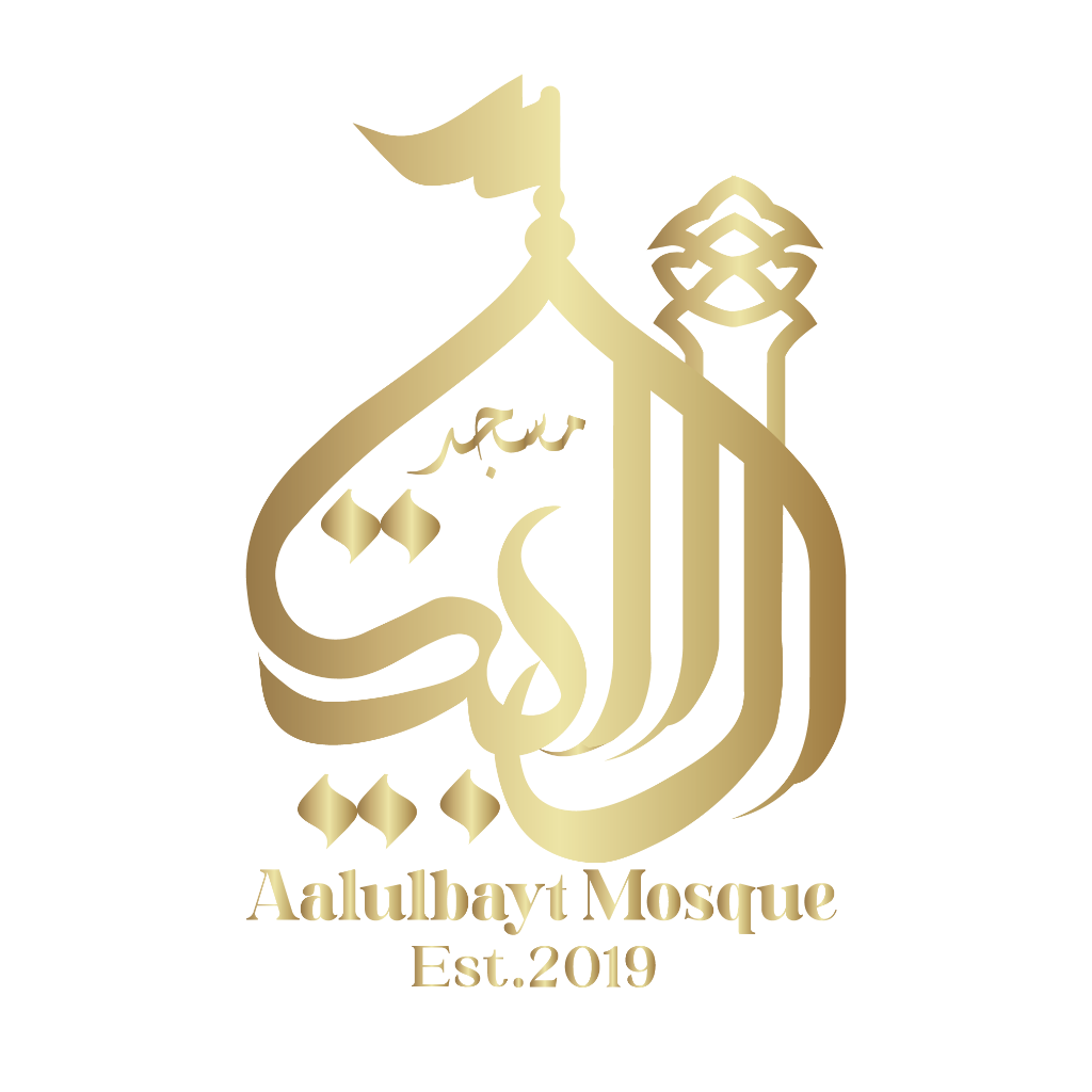 Logo of Mosque – TheWear.ca client